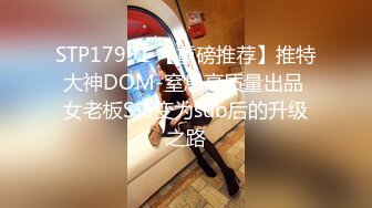 【2_3】肌肉男被三根大鸡操翻,全身冒汗轮番上阵不带停的,最后还往逼里灌红色液体接着操,逼都干烂了