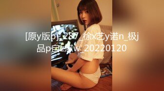 在美日本极品巨乳AV女优「Raelilblack」OF大尺度私拍 永井玛利亚等日本女优闺蜜【第十一弹】 (2)