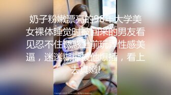 【专约老阿姨】两小伙最爱人妻熟女，今夜双飞极品姐姐，美胸风骚妩媚，配合默契尽享齐人之福，劲爆佳作