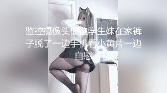 蜜桃传媒PME104大胆勾引好姐妹的相亲对象