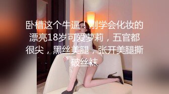 约良家少妇啪啪 翘起大屁股口交舔屌