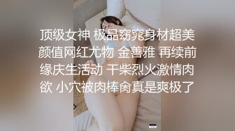 私房流出【医院稀缺厕拍】 后侧视角偷拍 医生护士小姐姐 蜜桃臀大屁股【213v】 (122)