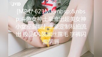 暑期强档爱豆传媒ID5468 美术老师迷奸模特女学生大鸡巴各种姿势草吊带黑丝梦柔