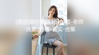 2024年7月，新人下海~【小甜舔】戴着眼镜的学生妹！超美胸！超想舔她，眼镜妹就是看着过瘾