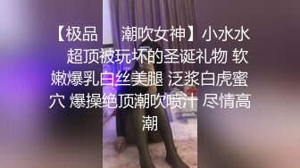 CC直播~极品御姐【白妖妖】2023年7月合集剪辑热舞~舌功了得【273V】 (156)