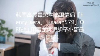 11月震撼流出，只约漂亮的美人妻，推特20W粉大V网黄【秀才】最新，各种反差小姐姐被花式爆肏，全是极品妞真羡慕 (3)