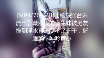 漂亮黑丝女邻居回来啦 终于可以撕开她的黑丝扣她的逼了 撕开绝美邻居的黑丝爆干 无套中出内射