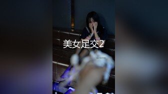 【新片速遞】泰国可爱小美妖❤️--Ts charisma--❤️ 颜值在线，浴室撸起了仙女棒，看着都好想干一炮！[73M/MP4/06:47]