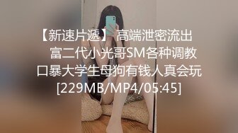 又骚又乖玩的还开的极品骚货母狗全程露脸激情大秀啪啪，无毛白虎逼让小哥边亲边抠骚穴