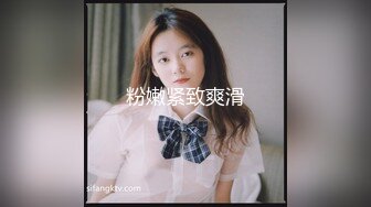 独生女在家娇声惯养！征服后被抓着头发爆操抽屁股『狠货高科技看简阶』