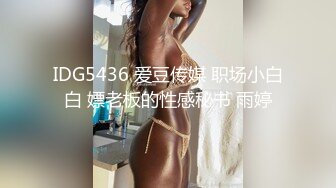 高三妹的水手服诱惑