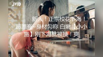 顶级大神【elc调教师】能肏能玩，各种模特网红女神滴蜡走绳喝尿露出羞耻训成母狗 (5)