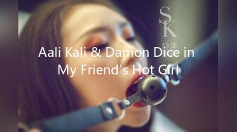 Aali Kali & Damon Dice in My Friend's Hot Girl