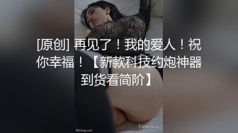 KTV初体验【淫乱人妻】绿帽淫荡母狗【腐猫儿】3P4P群P聚众淫乱④ (1)