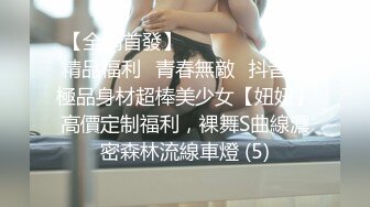 STP15403 麻豆传媒最新出品国产AV剧情性感女快递被胁迫做爱要怒操才给五星好评