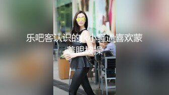 起点传媒 性视界传媒 XSJKY072 绑架欲女富婆反被操到榨干 赖畇希