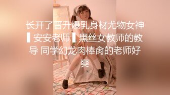 第四爱【三】end 女主被反调教