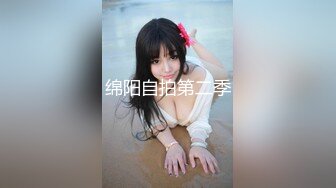 美乳丰臀留学生『雪格格』和大屌同学室内泳池激情啪啪