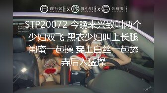 [MP4]STP24467 【小白-有点像混血嗲嗲萌妹】新买道具试用&nbsp;&nbsp;两个振动棒双管齐下 抽插磨蹭小穴&nbsp;&nbsp;很敏感流出水来&nbsp;&nbsp;肛塞情趣尾巴塞