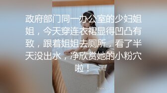 [MP4/762MB]大象傳媒 DA51 色慾長腿辣模貪婪的慾望 想要大屌催情性愛 高潮到下半身都操壞 芷媗