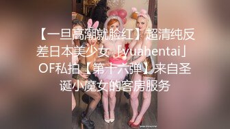 [MP4/574MB]狐不妖 高冷禦姐在金主爸爸面前只是一只被肆意蹂躪的小母狗，超性感黑絲美腿扛肩爆操嫩穴