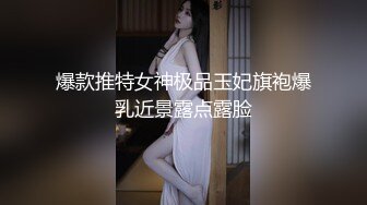 【全網推薦】㊙反差泄密㊙眾多清純蘿莉良家素人反差泄密真實啪啪 清純的外表下隱藏著一顆騷動的心 25V原版高清 (1)