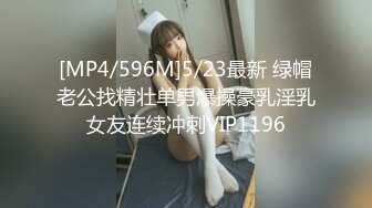 50岁熟女3P，扬言”操死我都不服你”搞笑