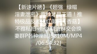 onlyfans韩国福利姬 【belle199999】黄瓜道具蔬菜自慰白浆，异物插入【100 v 】 (27)