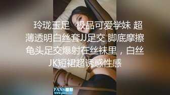 【极品反差婊】澳洲留学妹为拿绿卡勾搭老白男，吃大白吊，被大屌无套狂艹，超级无情