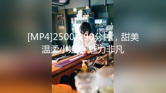 [MP4/ 566M]&nbsp;&nbsp;酒店啪啪熱巴姐妹花,COSpaly暗黑蜘蛛俠,開檔道具服裝慢慢坐下來,把小茓撐的老大