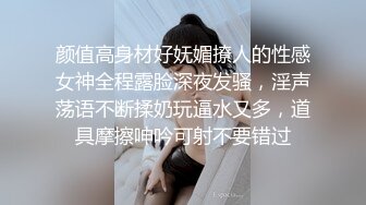 ★☆福利分享☆★极品淫妻angel9912约艹加州留学生，年轻帅气，感觉淫妻完全赚翻了！ (1)