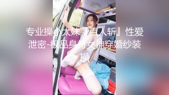 [MP4]性感妖艳网红美女！解开内裤狂揉奶子！性感红唇无毛骚穴，翘起双腿掰穴