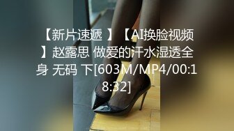 賓館TP性感漂亮的短裙美女和骨瘦如柴的男友開房