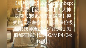 [MP4]性感女神帽子小姐姐 ！今天化妆美美哒 ！脱衣热舞晃动奶子&nbsp;&nbsp;白色美腿掰穴&nbsp;&nbsp;手指揉搓粉穴低低呻吟