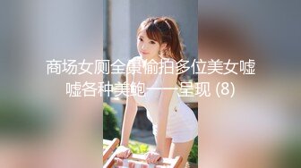 《重磅隐私曝光》渣男分手后报复流出~湖南某学院极品美臀反差女【胡X玲】与校男友同居不雅露脸自拍~蜂腰大屁股真的好顶 (1)