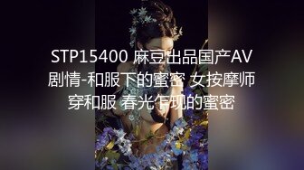 白虎萝莉~纯洁的蜜汁嫩穴调教~哥哥们新年快乐~可以吧你的精液都给欣奈嘛