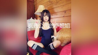 抖娘-利世 NO.084 图书馆事件