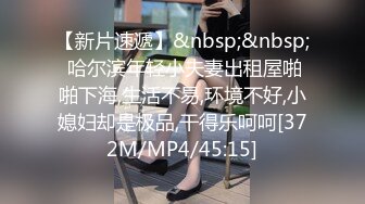 商场女厕全景偷拍多位嫩妹嘘嘘 人美B也嫩 真让人想舔一舔-2