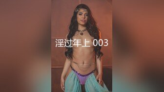 ?三点全开? 极品高颜值外表清纯超好色美女 ▌夏小希▌离家出走的女大学生 JK制服开腿赏穴 羞耻姿势请君入蚌