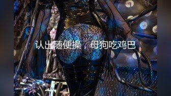 足控福利推特M-N 2023最新流出大尺度足交 口交 啪啪合集 (6)