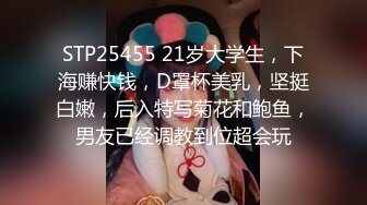 onlyfans 喜欢换妻 开淫啪情侣博主【dirtybangg69】户外野战 无套内射合集【363V】 (266)