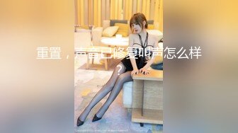 MDX-0238-01-時間停止器.癡女空姐的逆襲-尋小小