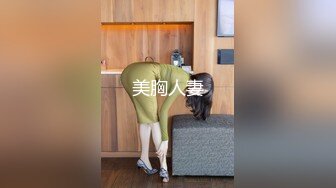 付完2400元还要再给200元车费才愿意操逼的高颜值美女