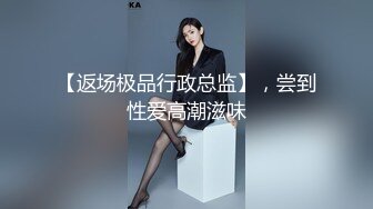 破解百度云美女 相册??超精品泄密福州王思雯等7位美女不雅性爱图影流出