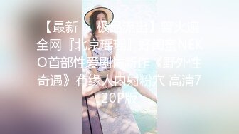 黑絲老婆看AV後面被我無套抽插