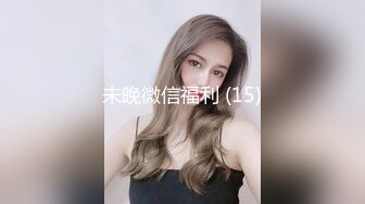 寂寞少妇给出差老公戴绿帽