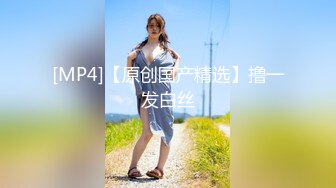 STP27969 國產AV Pussy Hunter PS011 上門服務童貞畢業