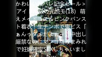 2024年3月推特大神【逃酒艺术家】斥巨资高价包养调教微博女神@久田纪原长得有些像罗志祥前女友周扬青 (6)