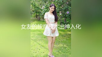 私房售价100元的❤️十月最新流出大神酒店约炮无套内射零零后嫩妹4K高清画质