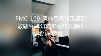 之小胖历险记第20弹 这次约了个极品灰白色头发美人，颜值极高，身材极棒